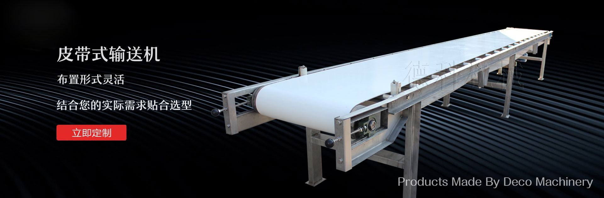 Ƥ��ݔ�͙C(j��)